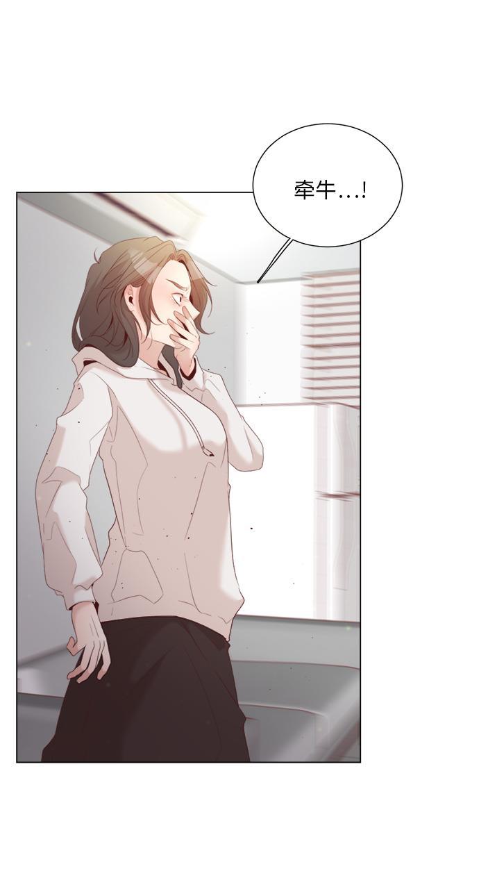 恐怖漫画吧韩漫全集-第15话无删减无遮挡章节图片 