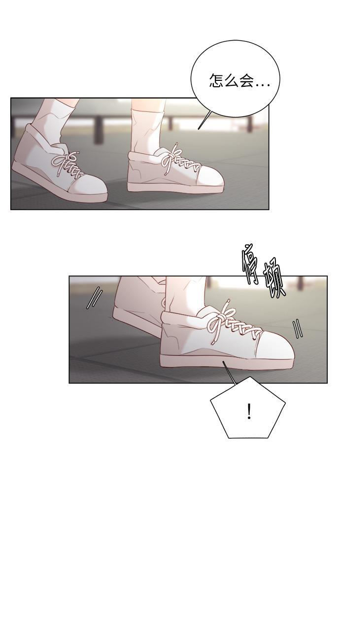 恐怖漫画吧韩漫全集-第15话无删减无遮挡章节图片 