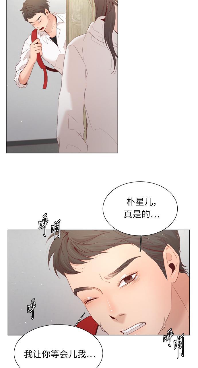 恐怖漫画吧韩漫全集-第15话无删减无遮挡章节图片 