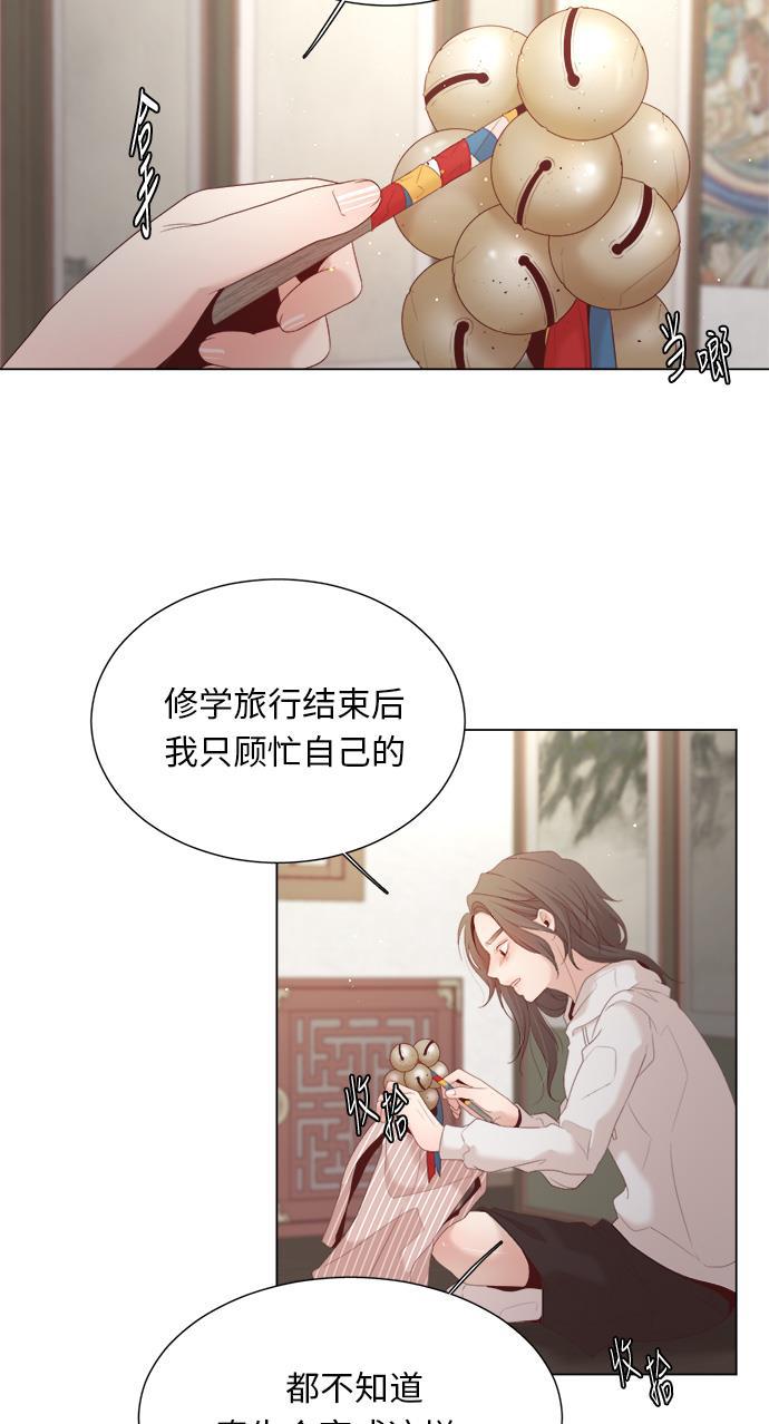 恐怖漫画吧韩漫全集-第15话无删减无遮挡章节图片 