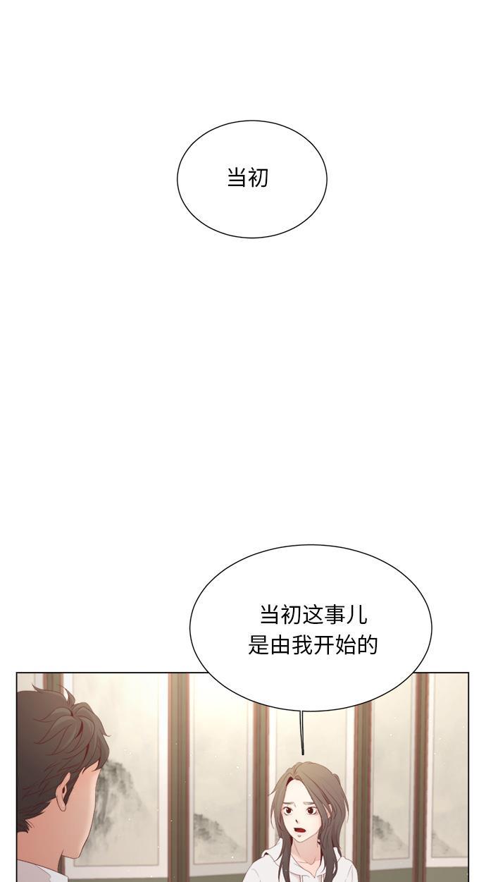 恐怖漫画吧韩漫全集-第15话无删减无遮挡章节图片 