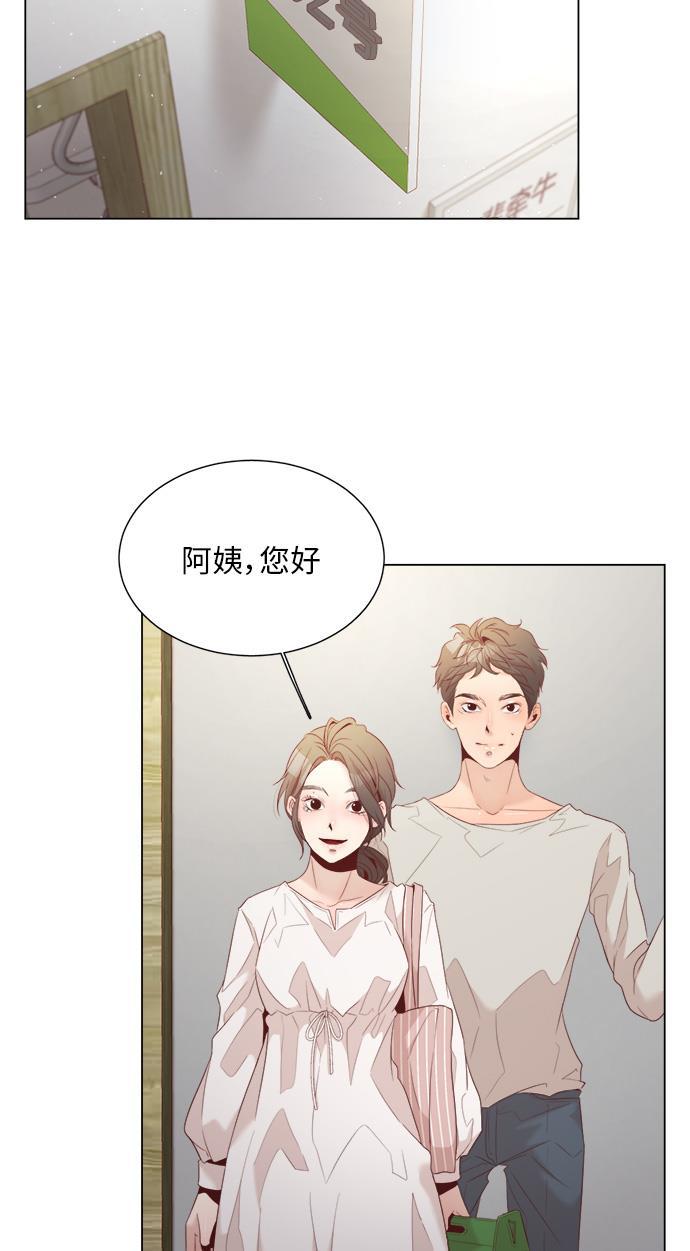恐怖漫画吧韩漫全集-第15话无删减无遮挡章节图片 