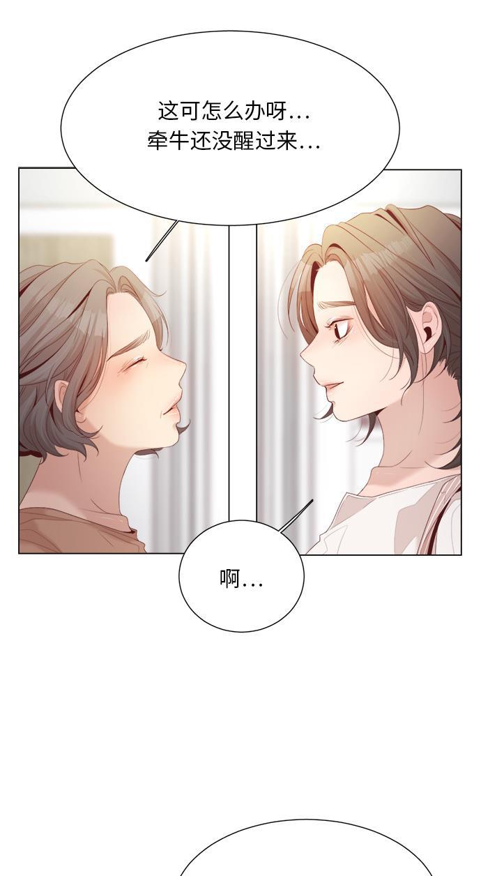 恐怖漫画吧韩漫全集-第15话无删减无遮挡章节图片 