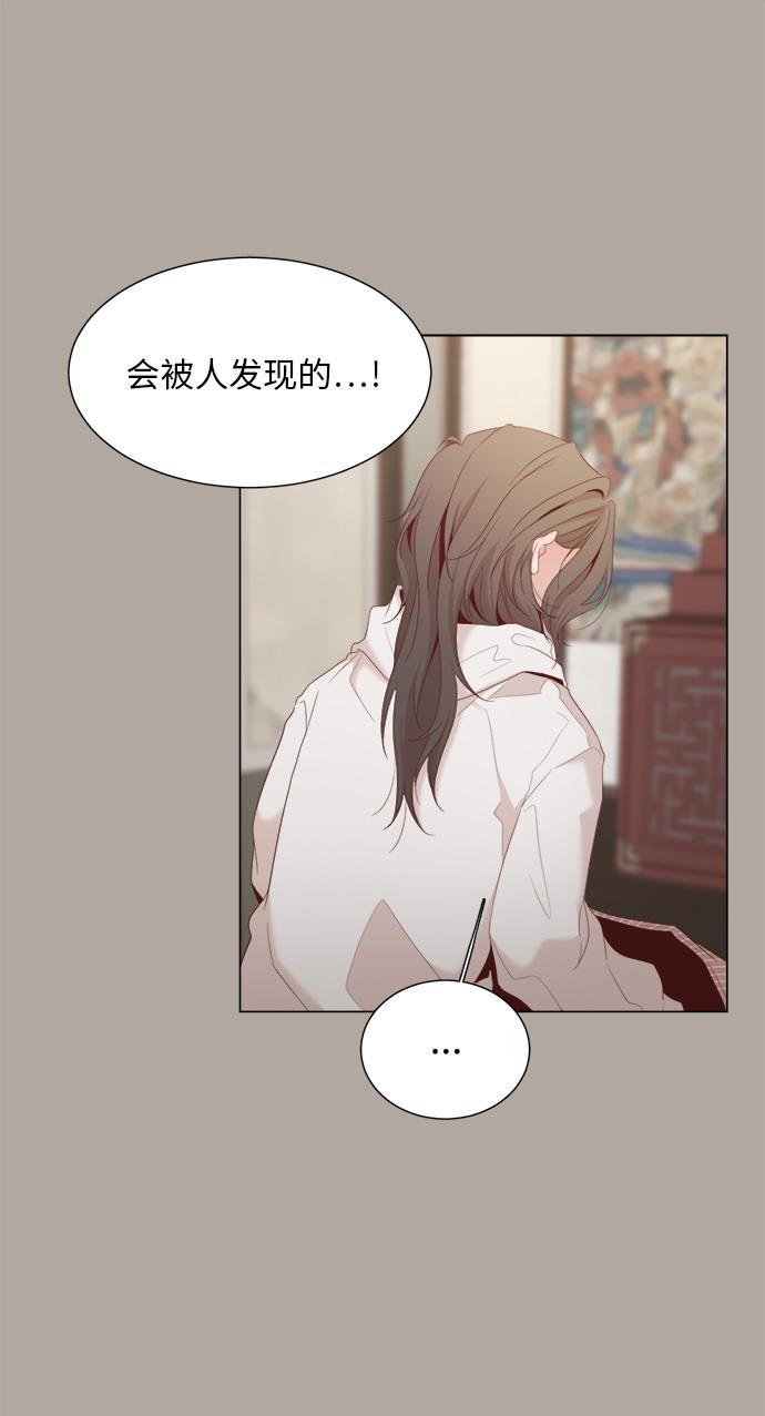 恐怖漫画吧韩漫全集-第15话无删减无遮挡章节图片 