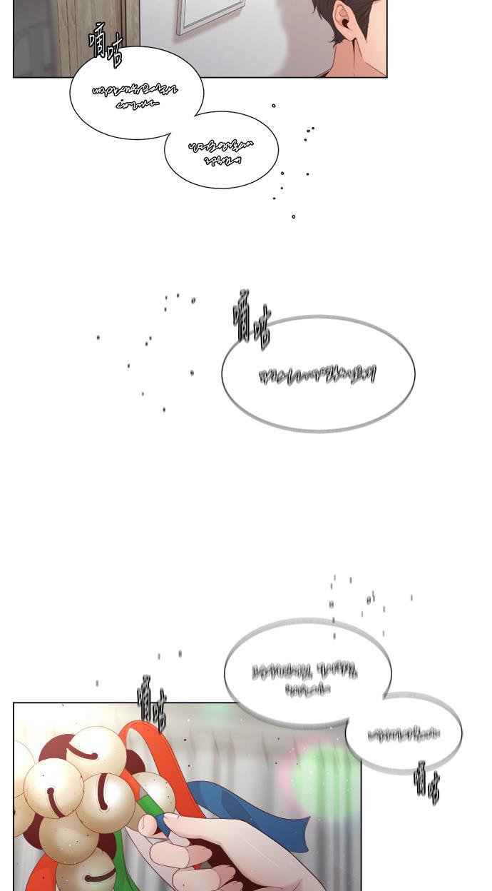 恐怖漫画吧韩漫全集-第15话无删减无遮挡章节图片 