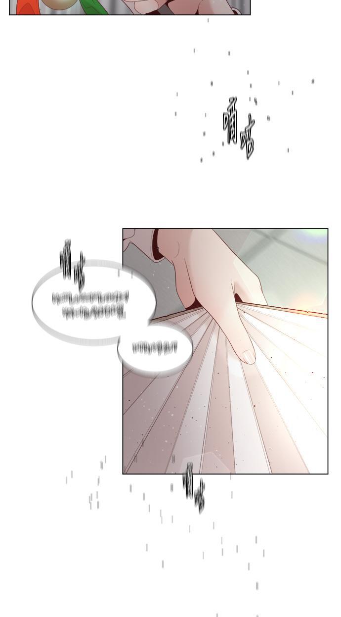 恐怖漫画吧韩漫全集-第15话无删减无遮挡章节图片 