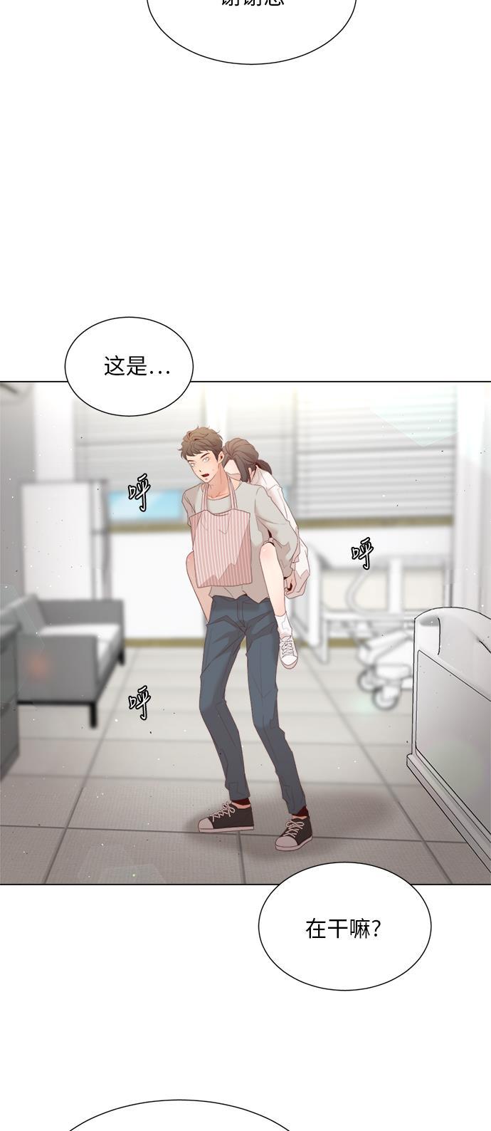 恐怖漫画吧韩漫全集-第16话无删减无遮挡章节图片 
