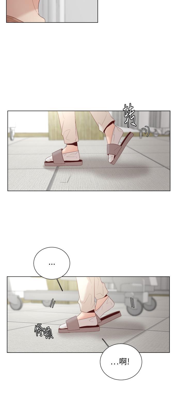 恐怖漫画吧韩漫全集-第16话无删减无遮挡章节图片 