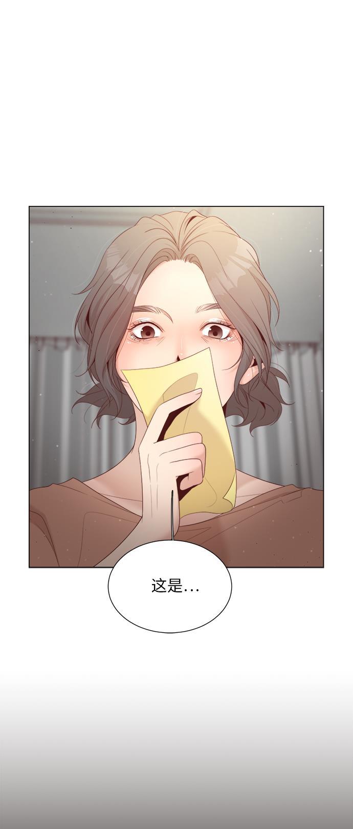 恐怖漫画吧韩漫全集-第16话无删减无遮挡章节图片 