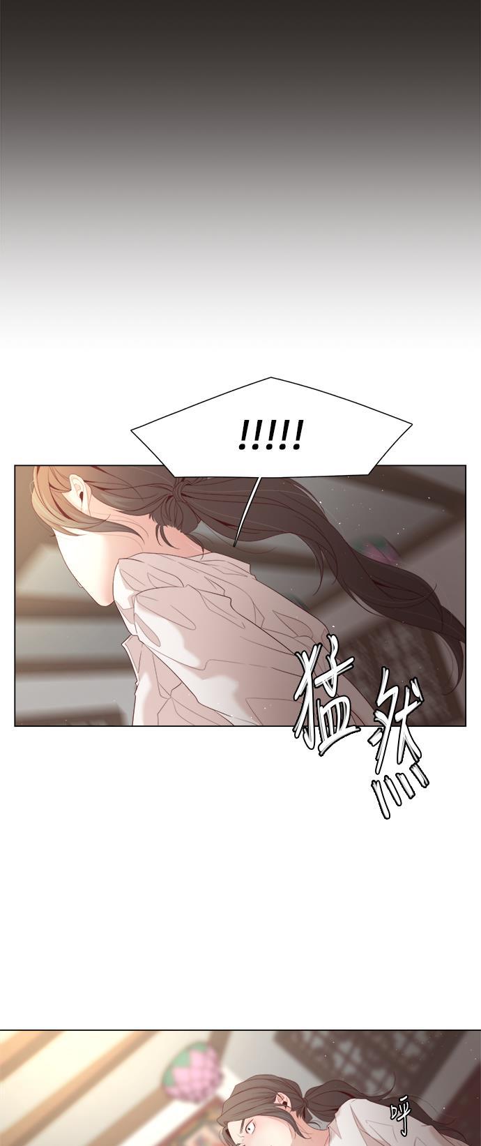 恐怖漫画吧韩漫全集-第16话无删减无遮挡章节图片 
