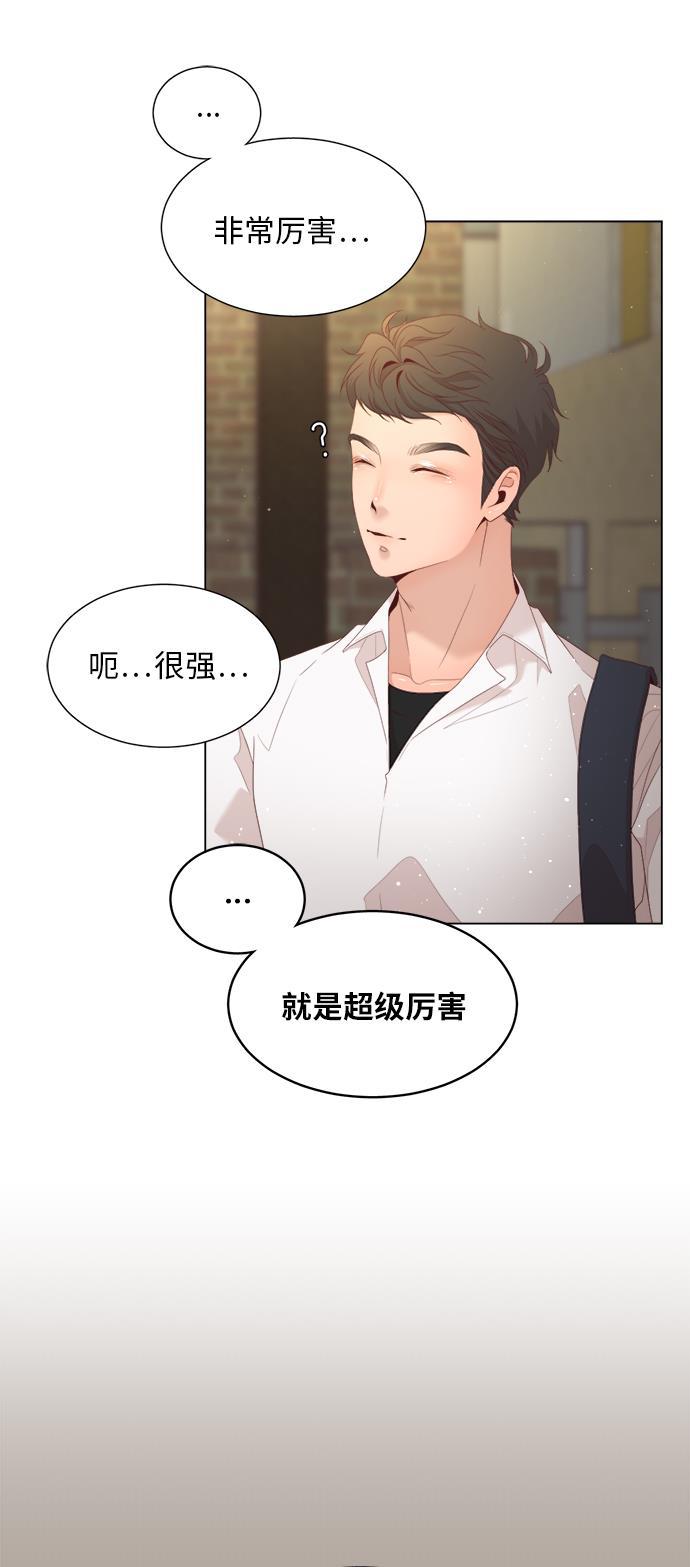 恐怖漫画吧韩漫全集-第16话无删减无遮挡章节图片 