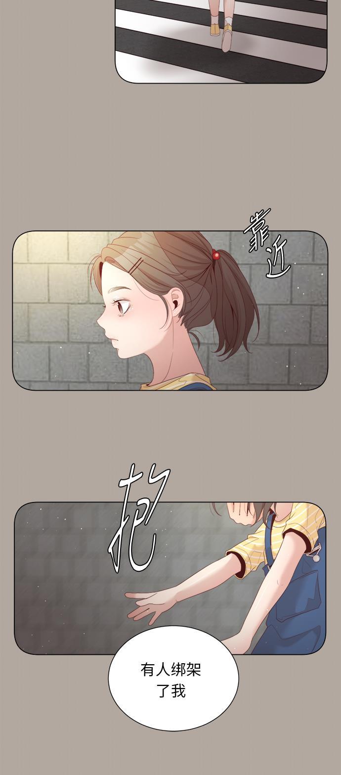 恐怖漫画吧韩漫全集-第16话无删减无遮挡章节图片 