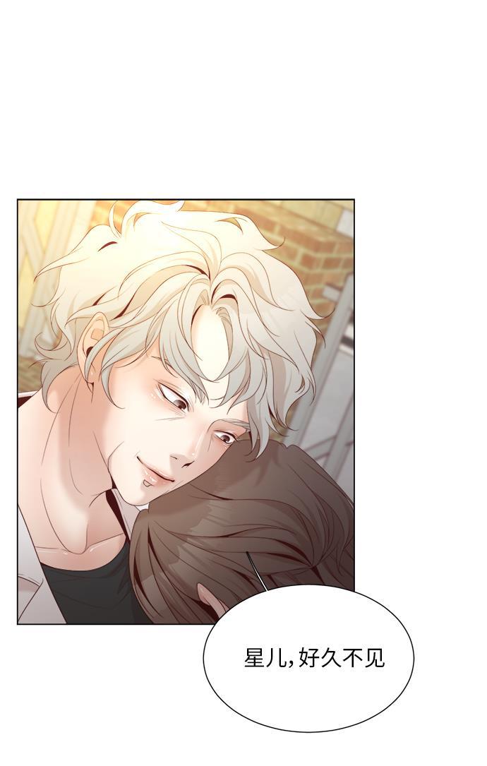 恐怖漫画吧韩漫全集-第16话无删减无遮挡章节图片 