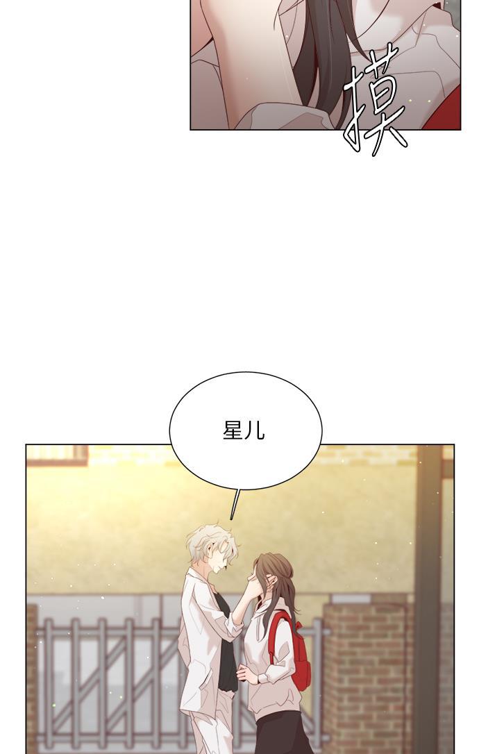 恐怖漫画吧韩漫全集-第16话无删减无遮挡章节图片 