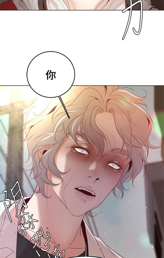 恐怖漫画吧韩漫全集-第16话无删减无遮挡章节图片 