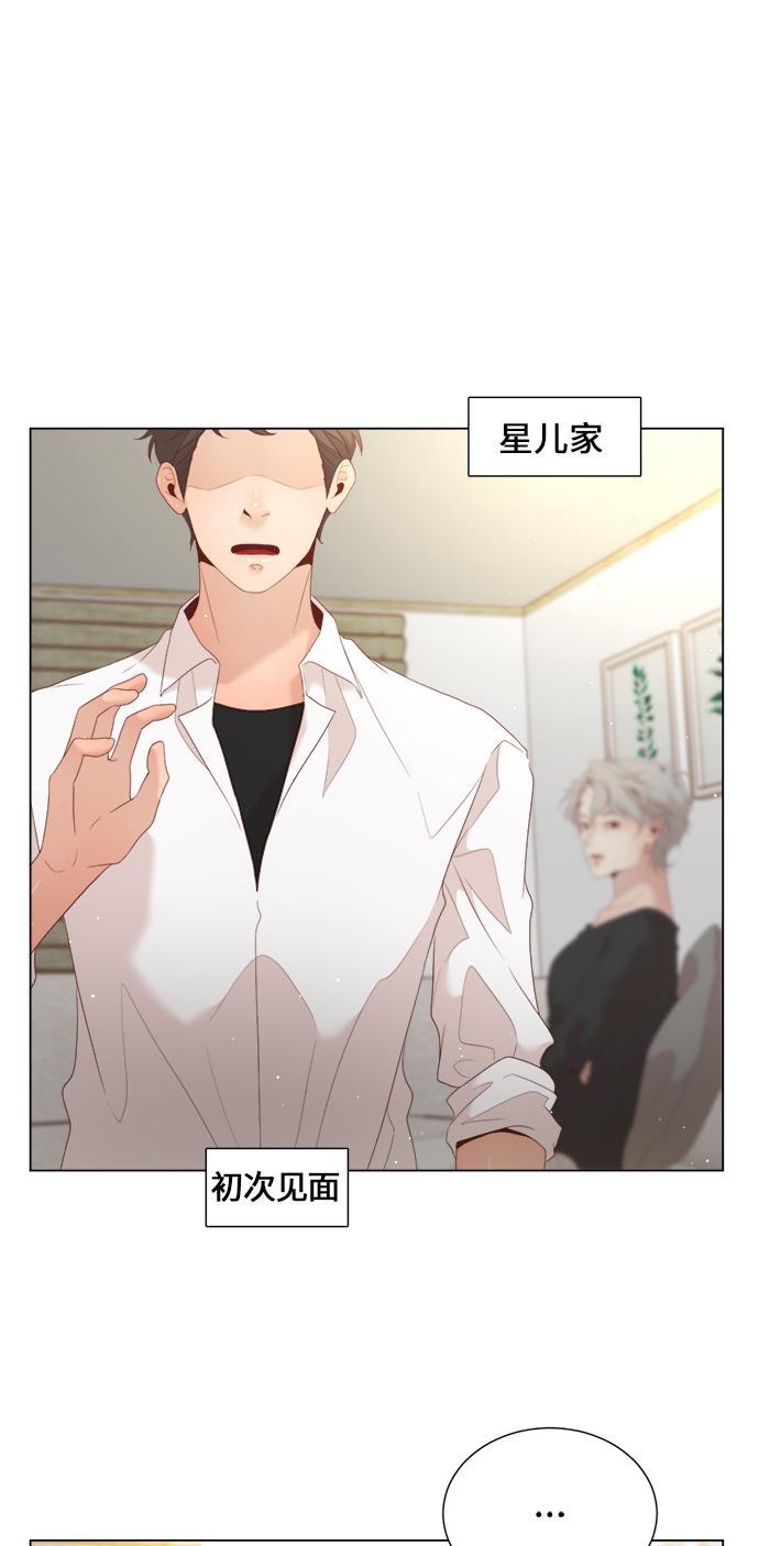 恐怖漫画吧韩漫全集-第17话无删减无遮挡章节图片 