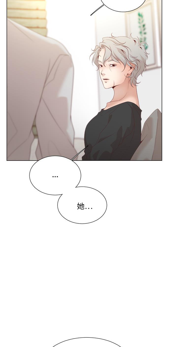 恐怖漫画吧韩漫全集-第17话无删减无遮挡章节图片 