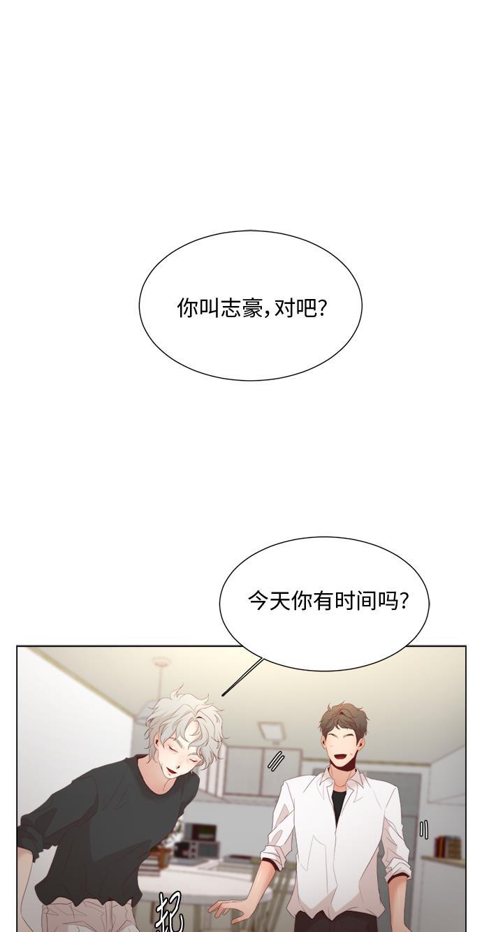 恐怖漫画吧韩漫全集-第17话无删减无遮挡章节图片 