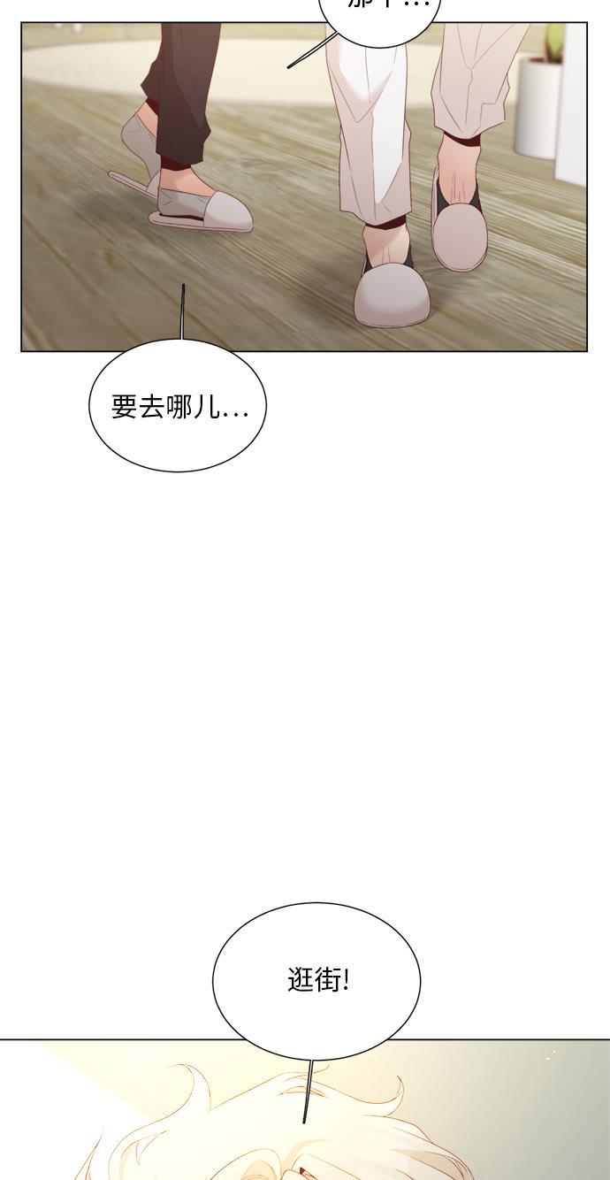 恐怖漫画吧韩漫全集-第17话无删减无遮挡章节图片 