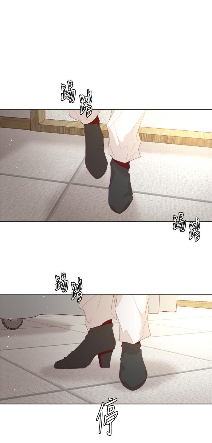 恐怖漫画吧韩漫全集-第17话无删减无遮挡章节图片 