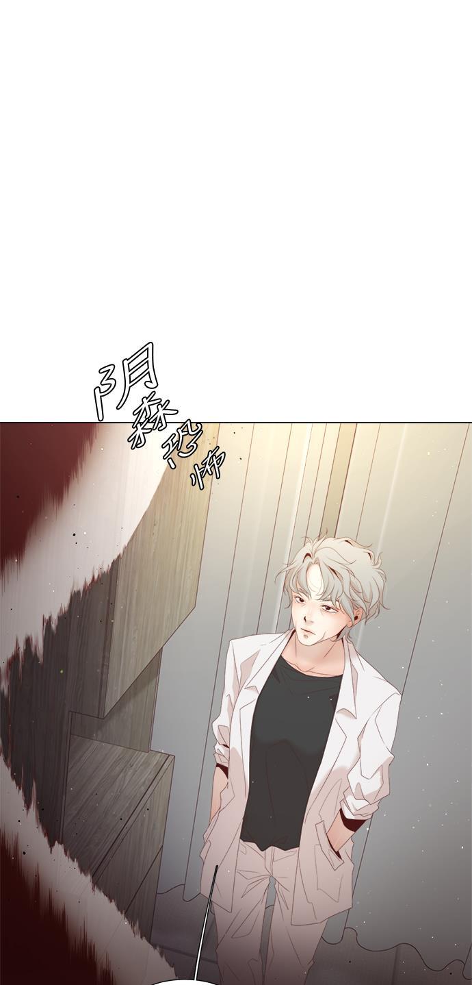恐怖漫画吧韩漫全集-第17话无删减无遮挡章节图片 