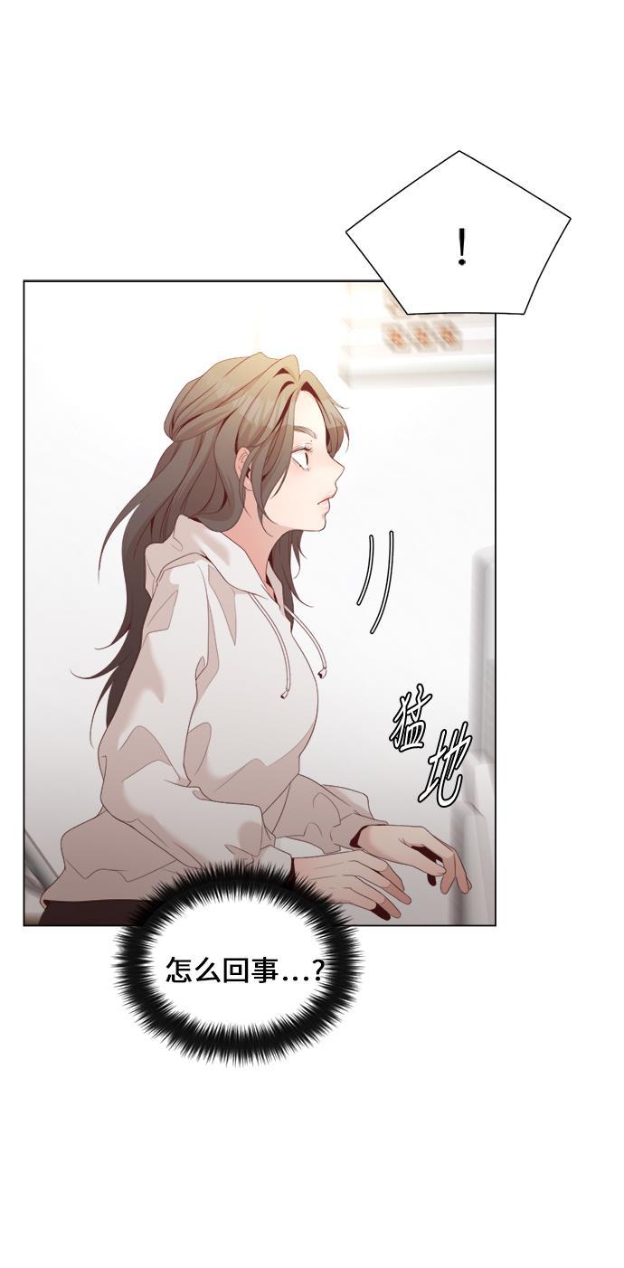 恐怖漫画吧韩漫全集-第17话无删减无遮挡章节图片 