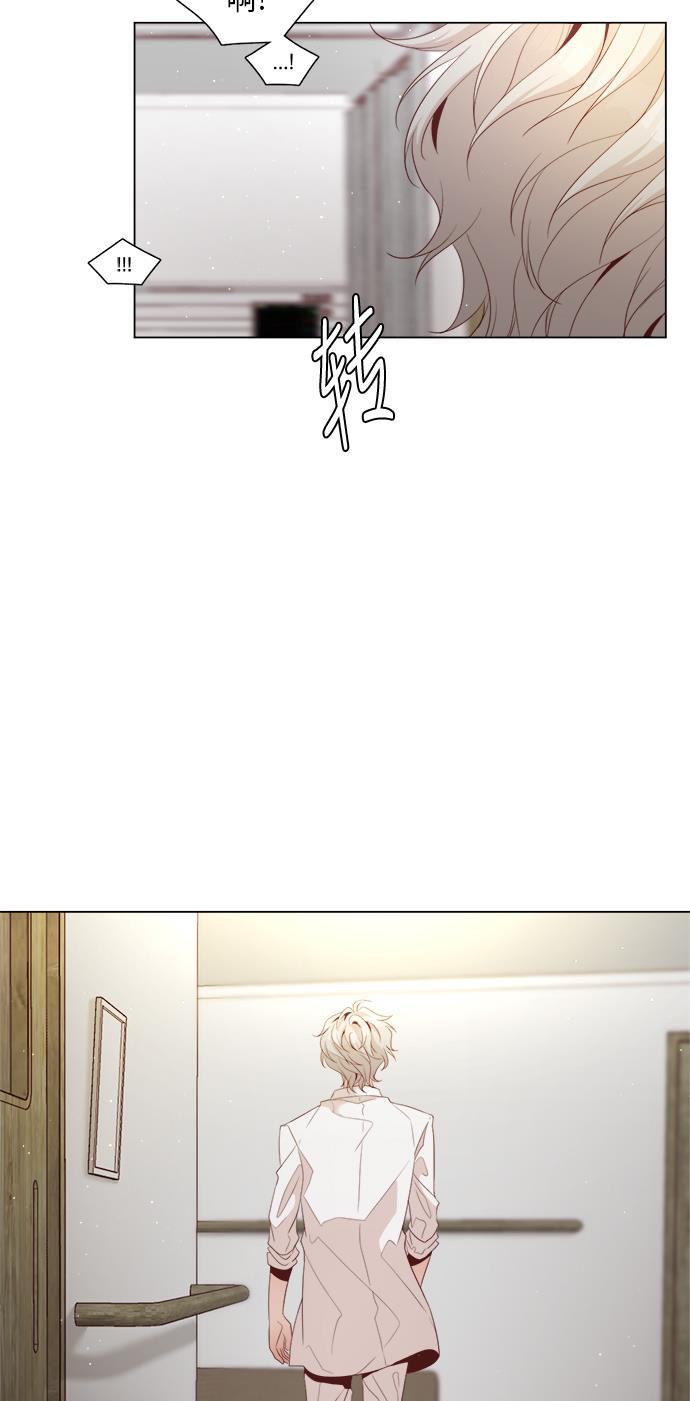 恐怖漫画吧韩漫全集-第17话无删减无遮挡章节图片 
