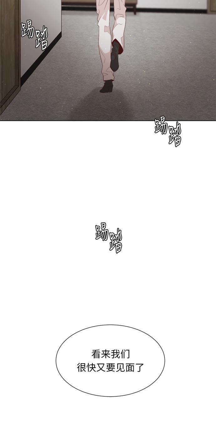 恐怖漫画吧韩漫全集-第17话无删减无遮挡章节图片 