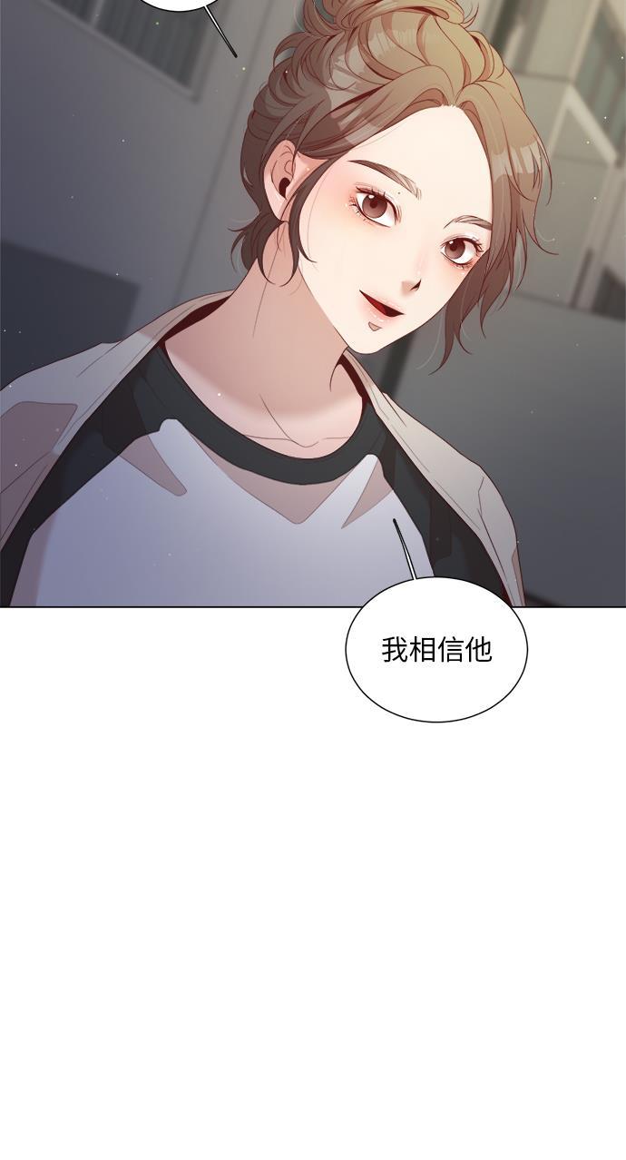 恐怖漫画吧韩漫全集-第18话无删减无遮挡章节图片 