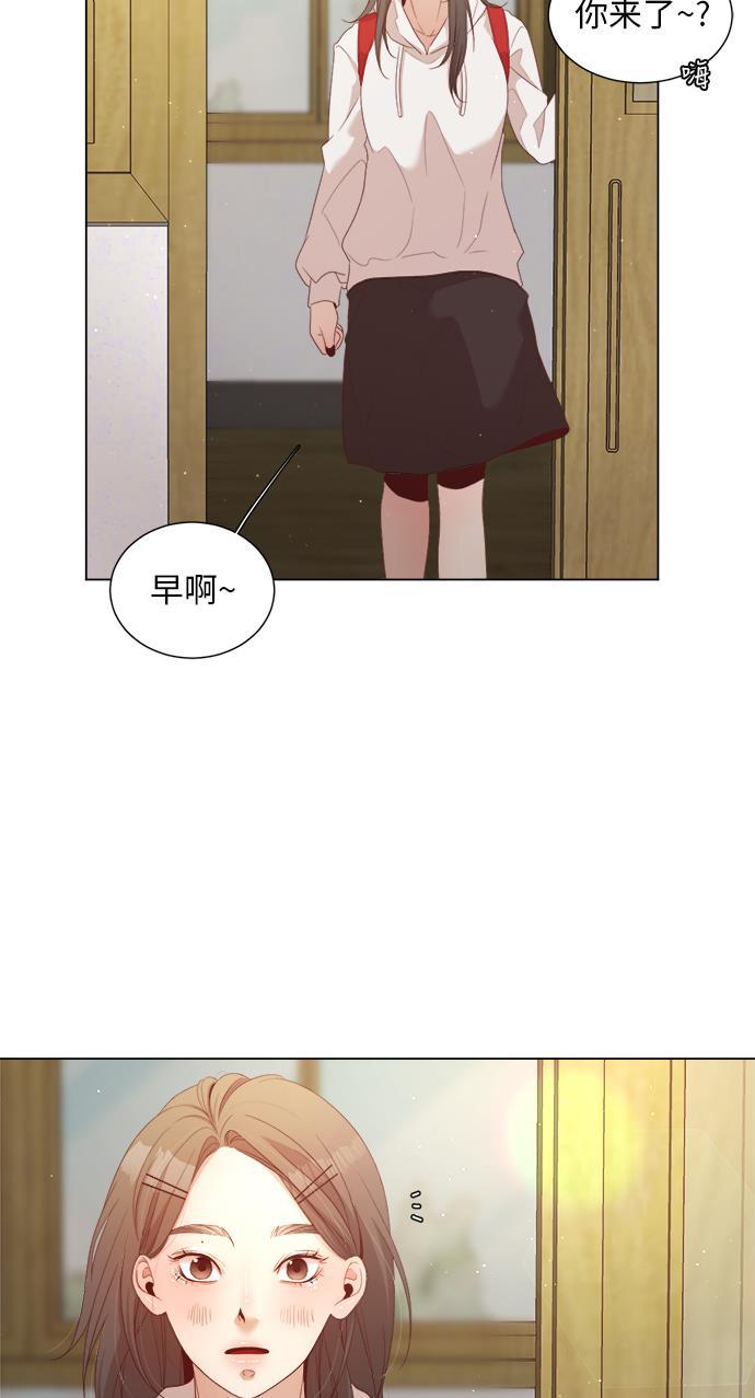 恐怖漫画吧韩漫全集-第18话无删减无遮挡章节图片 