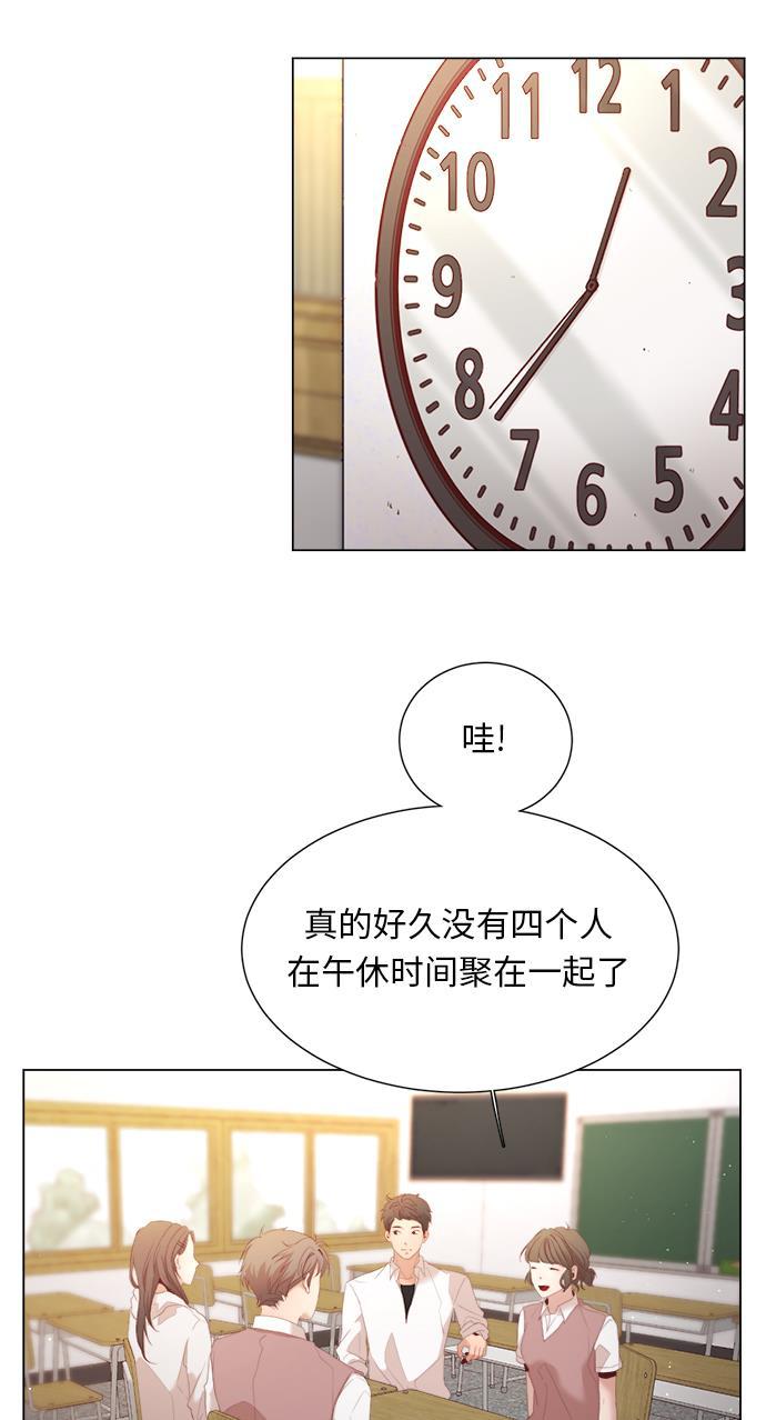 恐怖漫画吧韩漫全集-第18话无删减无遮挡章节图片 