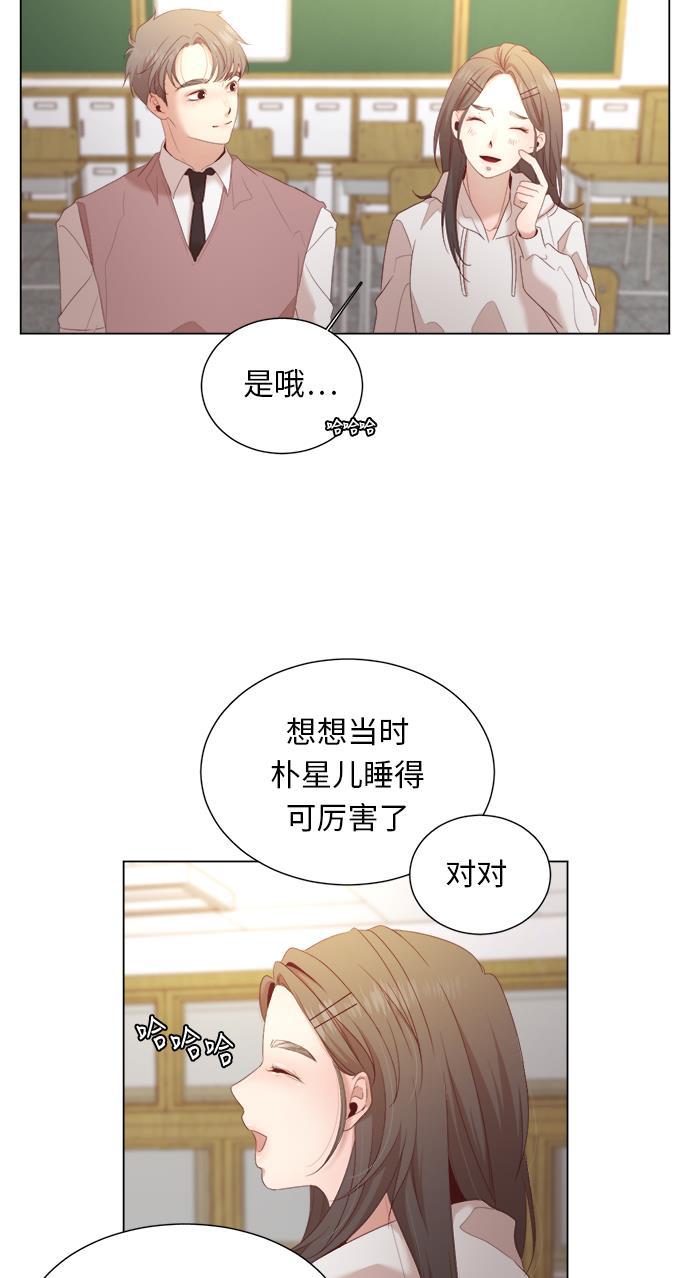 恐怖漫画吧韩漫全集-第18话无删减无遮挡章节图片 