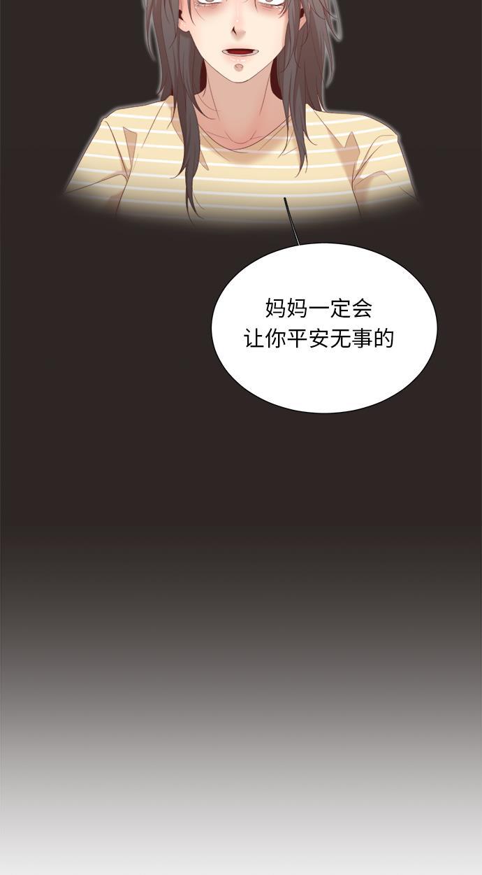 恐怖漫画吧韩漫全集-第18话无删减无遮挡章节图片 