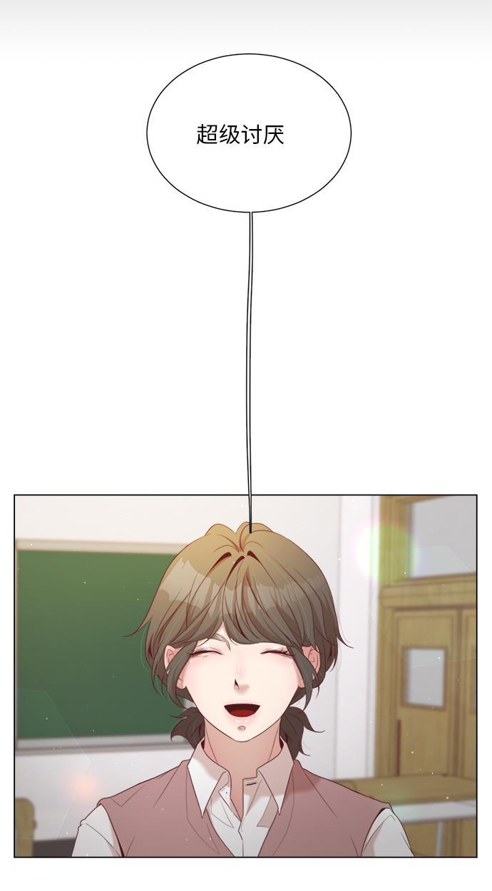 恐怖漫画吧韩漫全集-第18话无删减无遮挡章节图片 