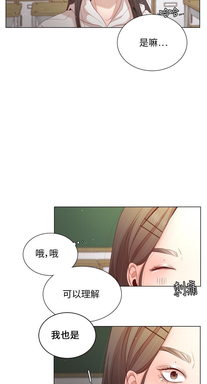 恐怖漫画吧韩漫全集-第18话无删减无遮挡章节图片 