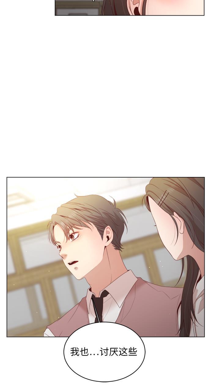 恐怖漫画吧韩漫全集-第18话无删减无遮挡章节图片 