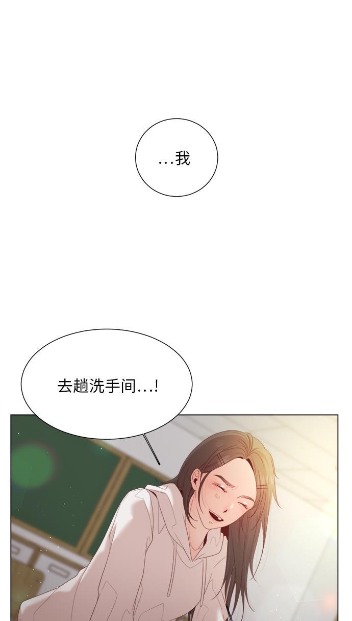 恐怖漫画吧韩漫全集-第18话无删减无遮挡章节图片 