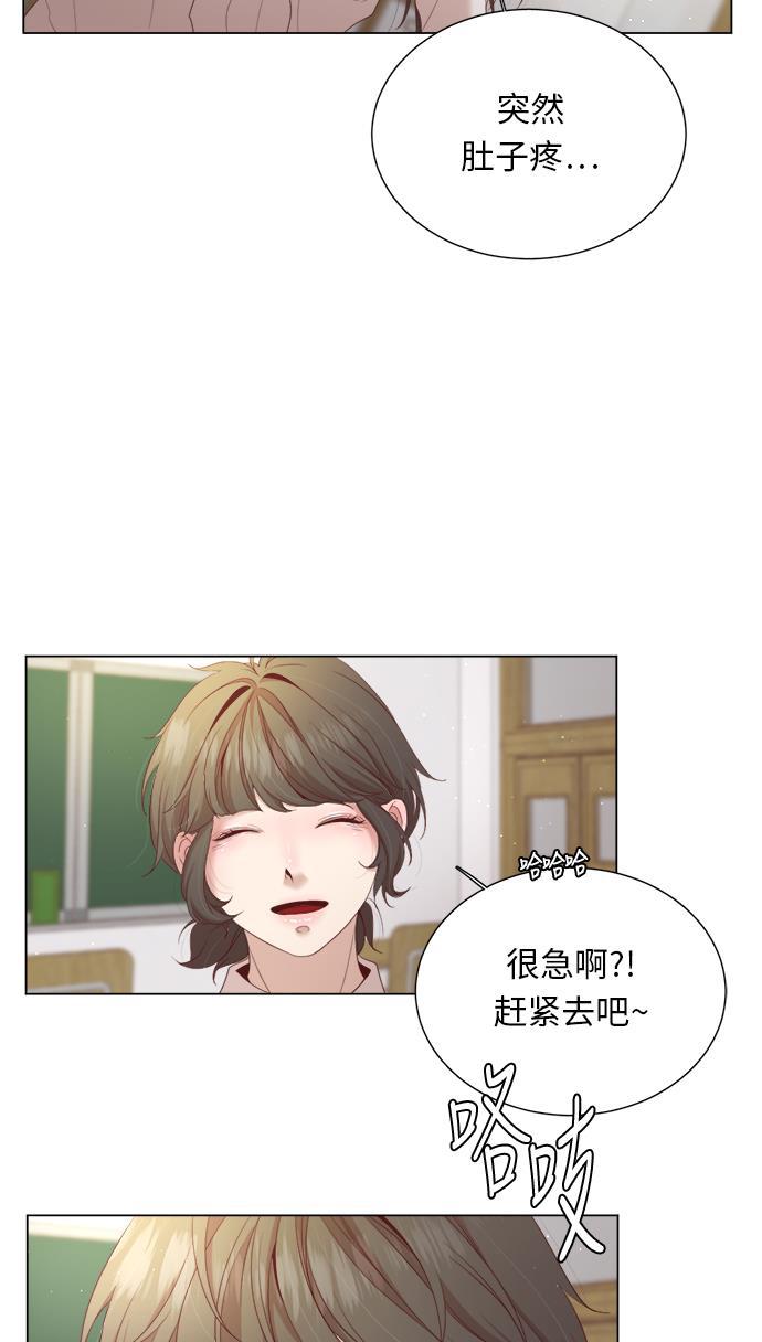 恐怖漫画吧韩漫全集-第18话无删减无遮挡章节图片 