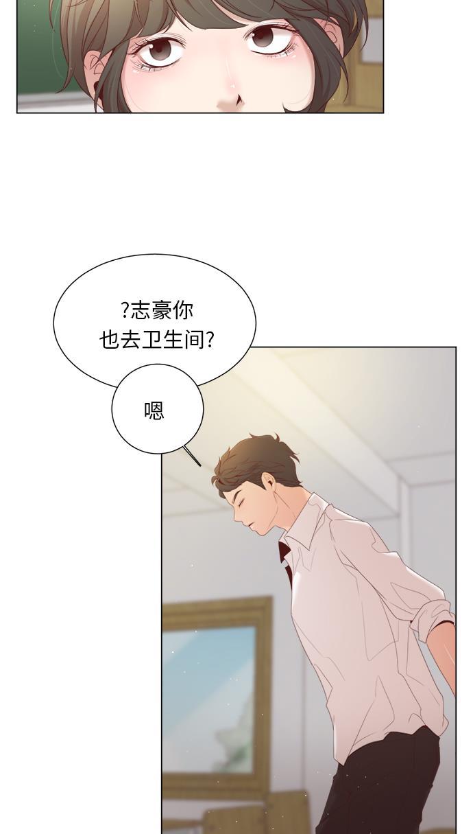 恐怖漫画吧韩漫全集-第18话无删减无遮挡章节图片 