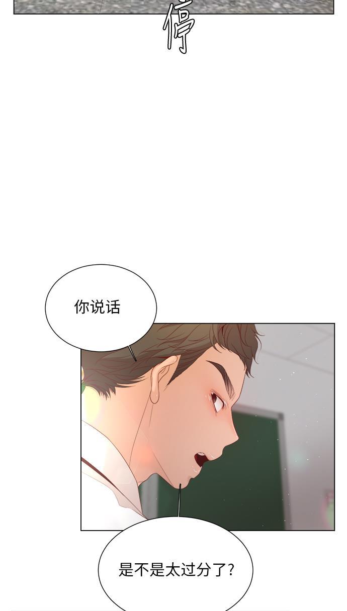 恐怖漫画吧韩漫全集-第18话无删减无遮挡章节图片 