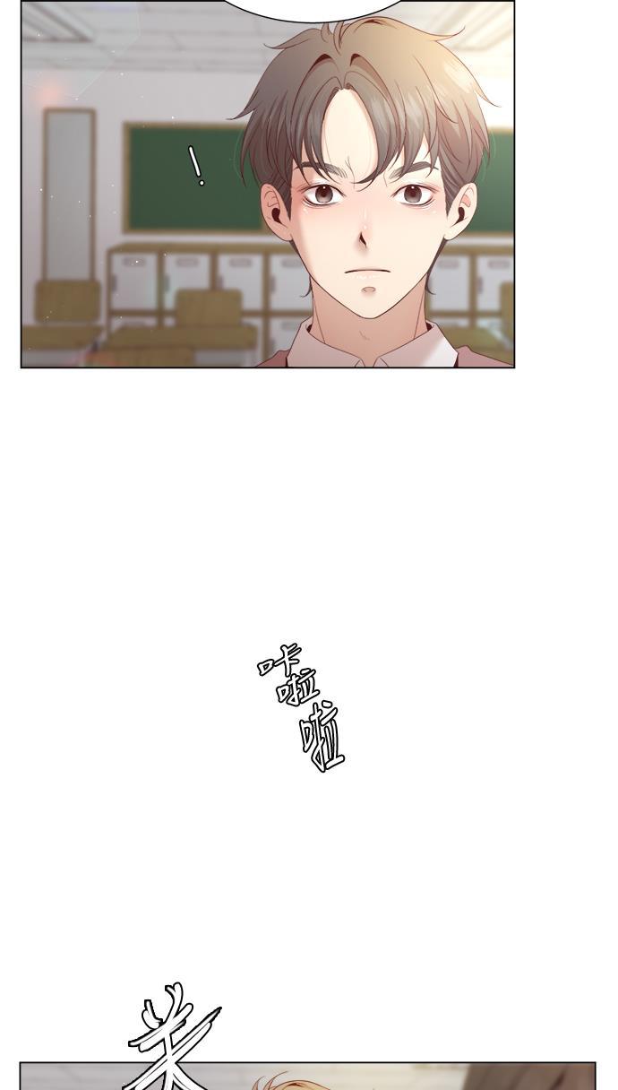 恐怖漫画吧韩漫全集-第18话无删减无遮挡章节图片 
