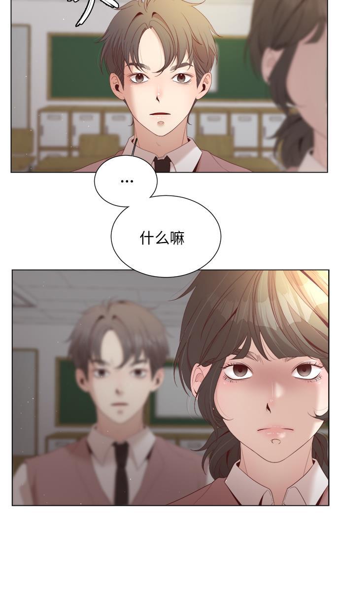恐怖漫画吧韩漫全集-第18话无删减无遮挡章节图片 