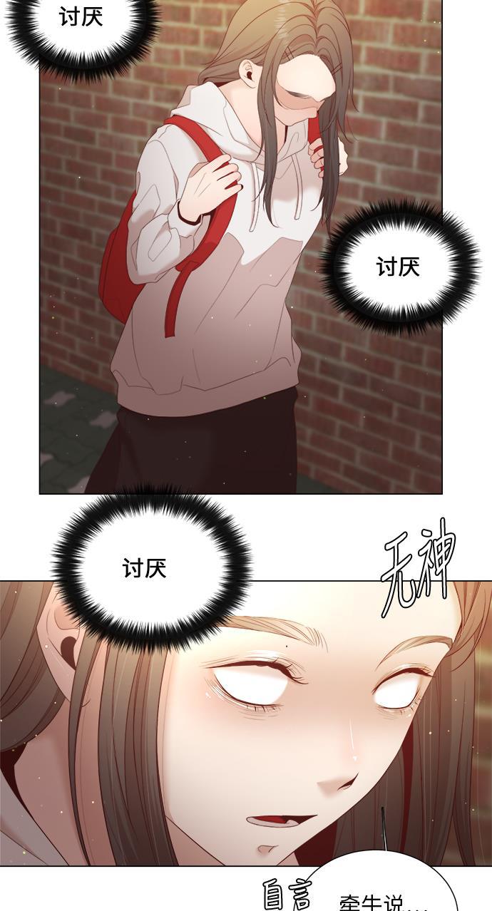 恐怖漫画吧韩漫全集-第18话无删减无遮挡章节图片 