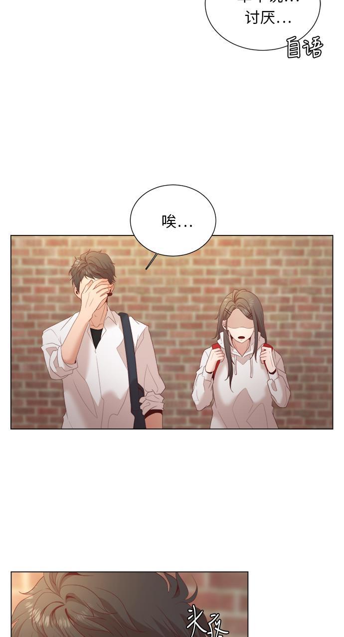 恐怖漫画吧韩漫全集-第18话无删减无遮挡章节图片 