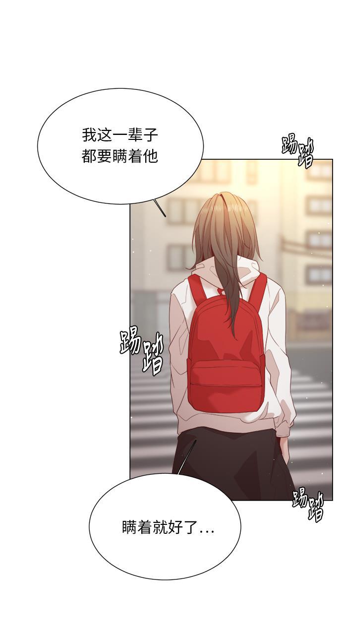 恐怖漫画吧韩漫全集-第18话无删减无遮挡章节图片 