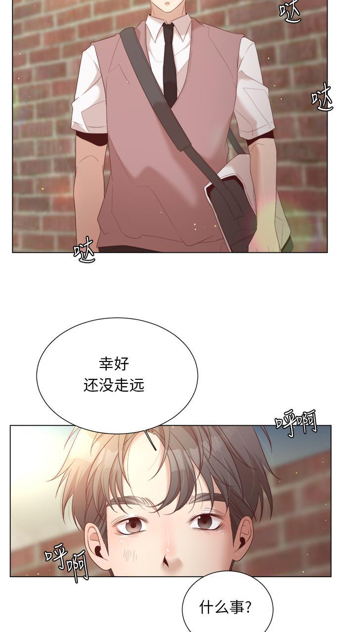 恐怖漫画吧韩漫全集-第18话无删减无遮挡章节图片 