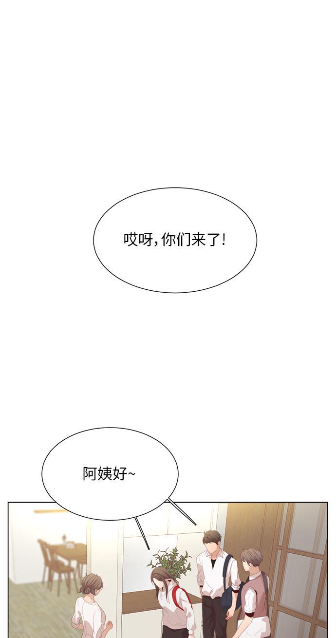 恐怖漫画吧韩漫全集-第18话无删减无遮挡章节图片 