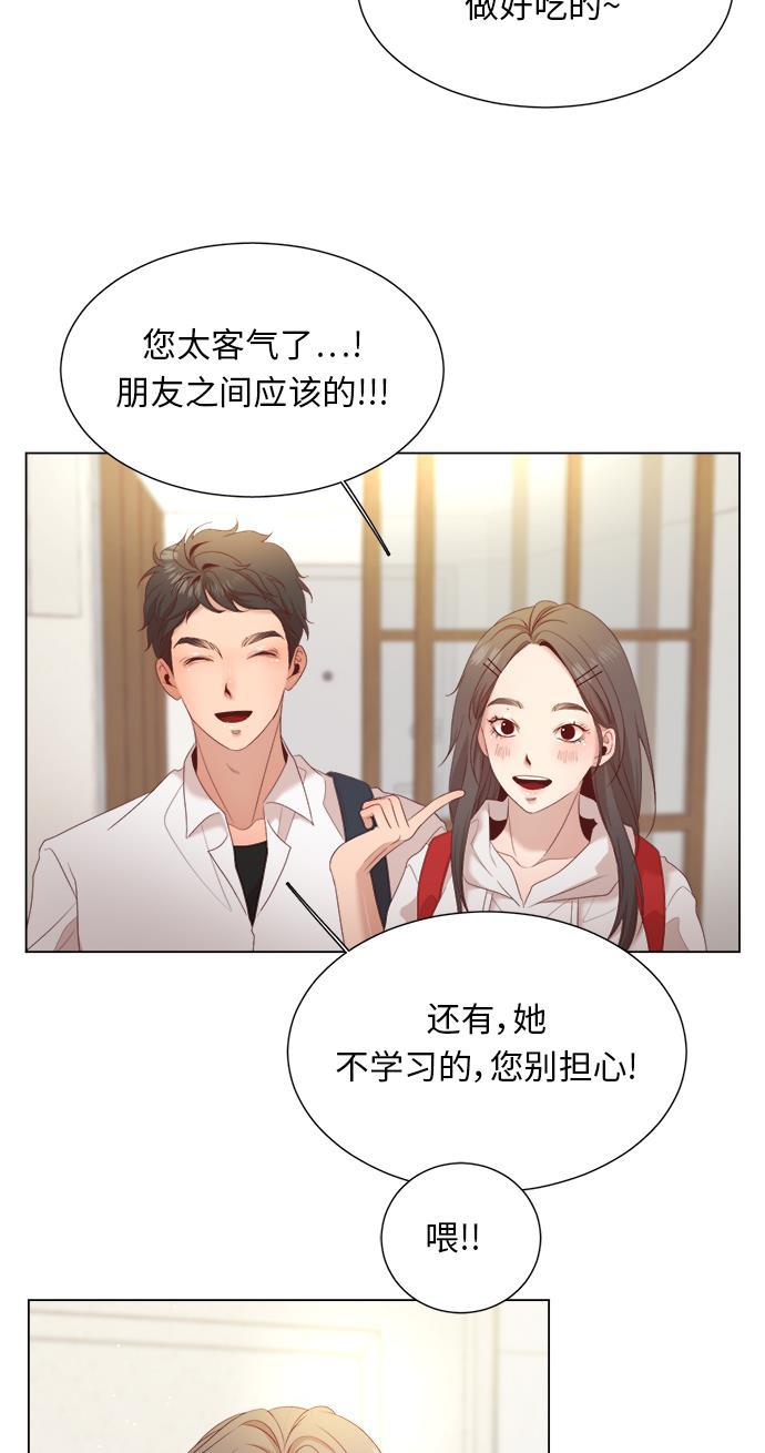 恐怖漫画吧韩漫全集-第18话无删减无遮挡章节图片 