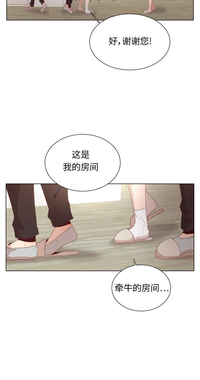 恐怖漫画吧韩漫全集-第18话无删减无遮挡章节图片 