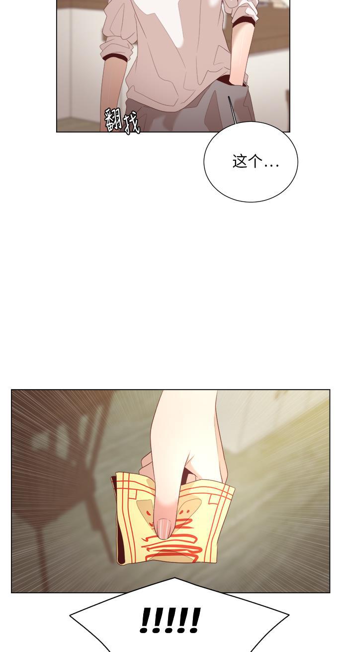 恐怖漫画吧韩漫全集-第18话无删减无遮挡章节图片 